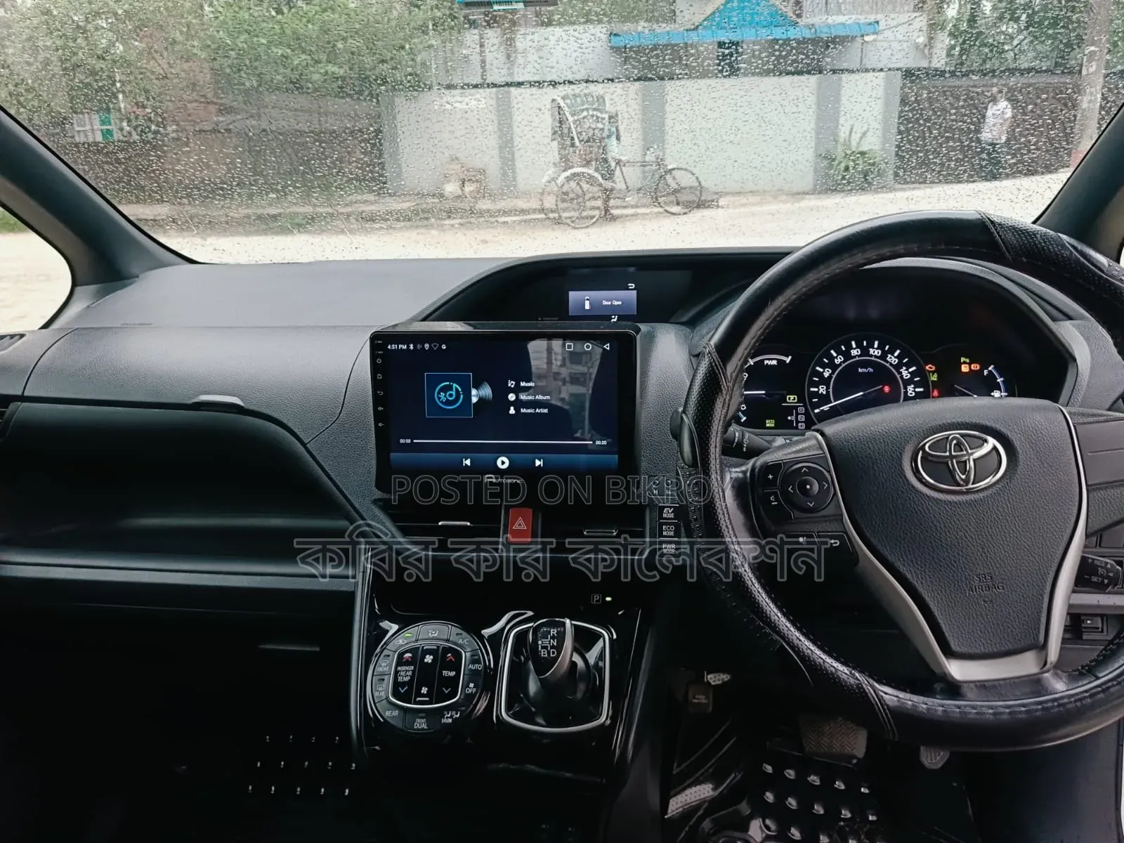 Toyota Noah 2019 Pearl