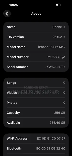 Apple iPhone 15 Pro Max 256 GB