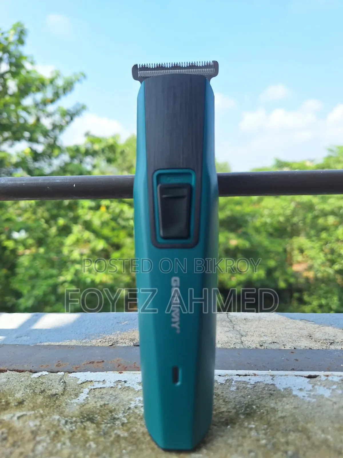 ট্রিমার বেবি