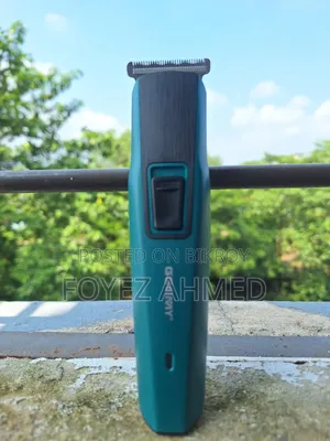 ট্রিমার বেবি