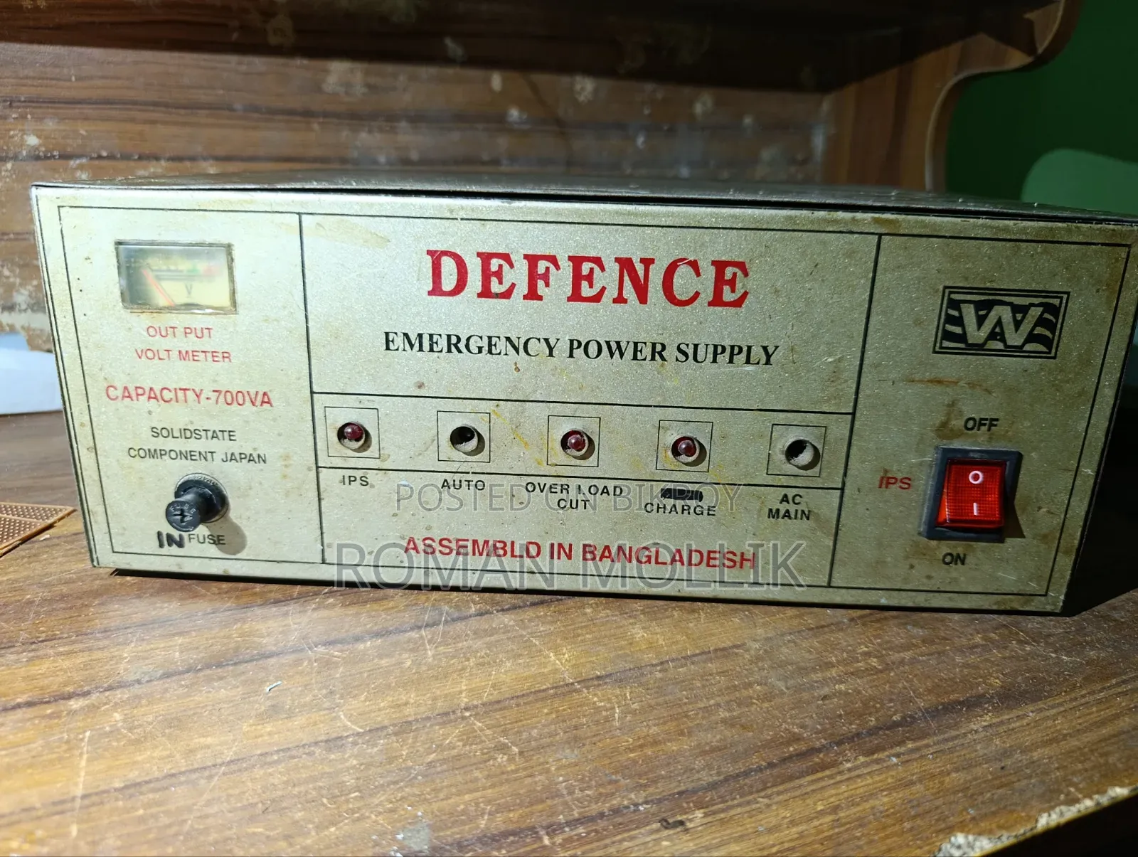 IPS Brand New Condition. 1500 VA 24 Volt