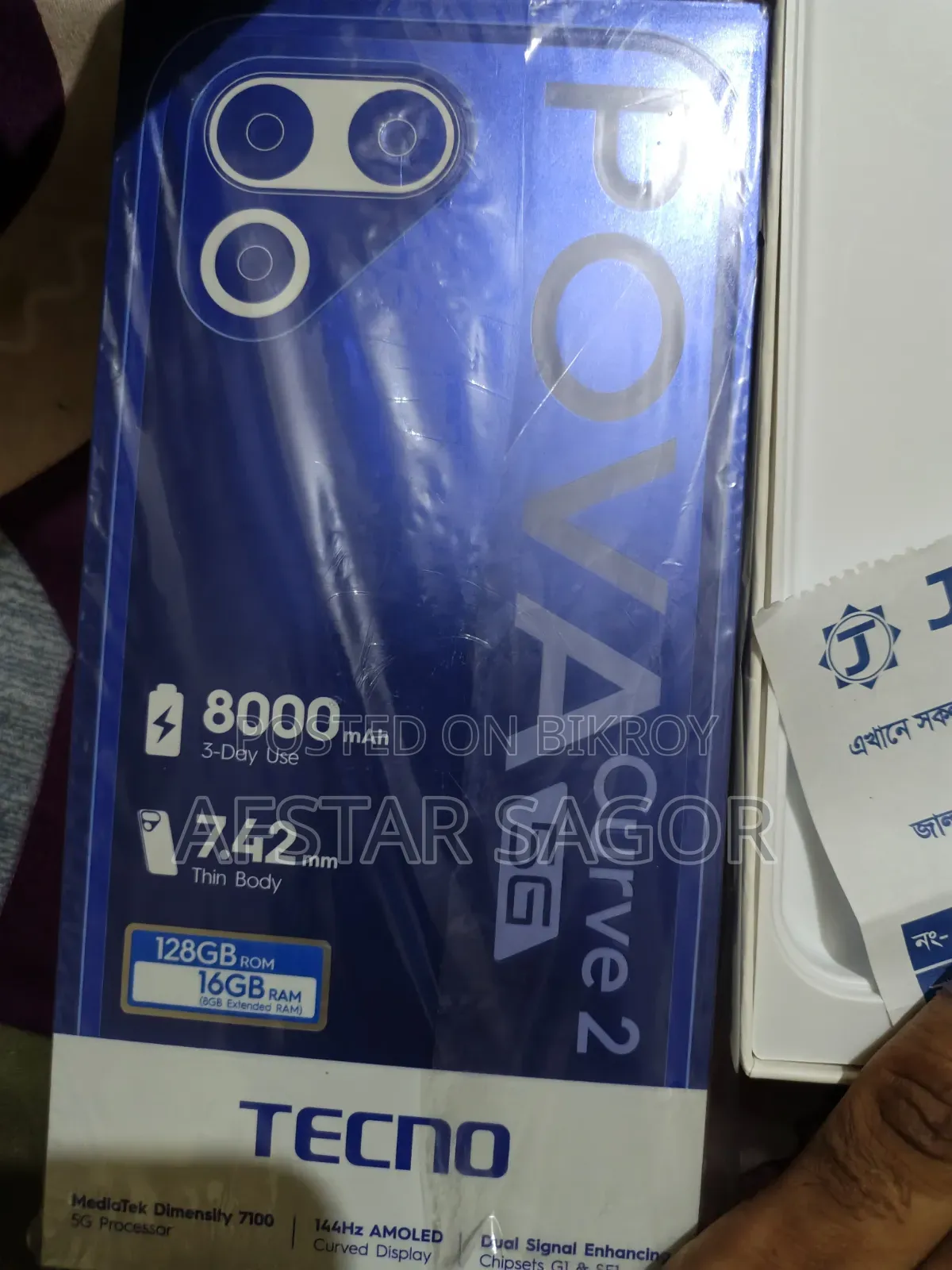 Tecno Pova Curve 2 5G 128 GB Black