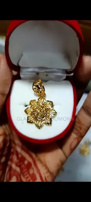 চেইন লকেট