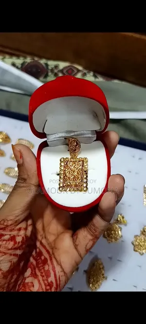 চেইন লকেট