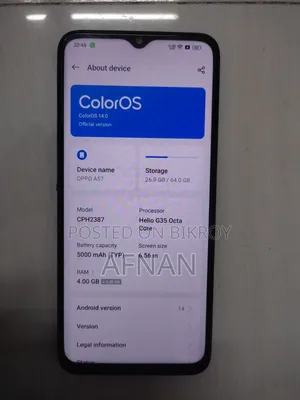 অপ্পো এ৫৭ ৬৪ জিবি ব্ল্যাক