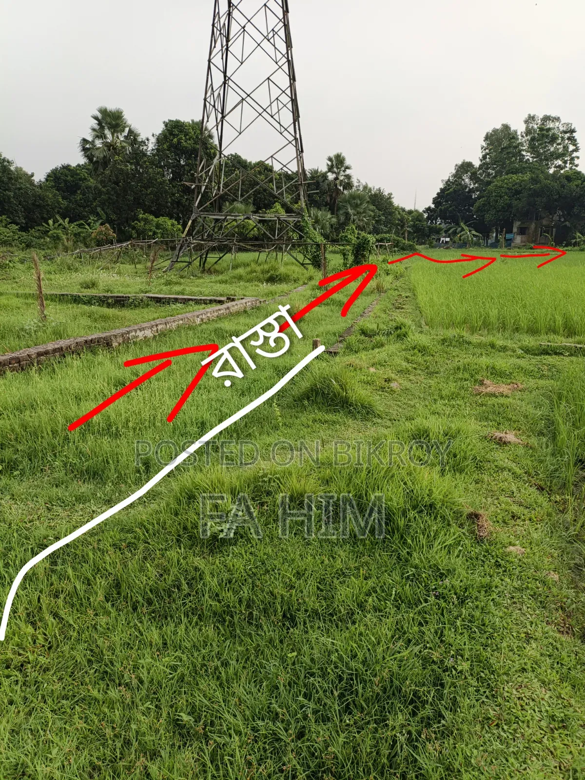 গাজীপুর সিটি করপোরেশন ৩৬ নং ওয়ার্ড