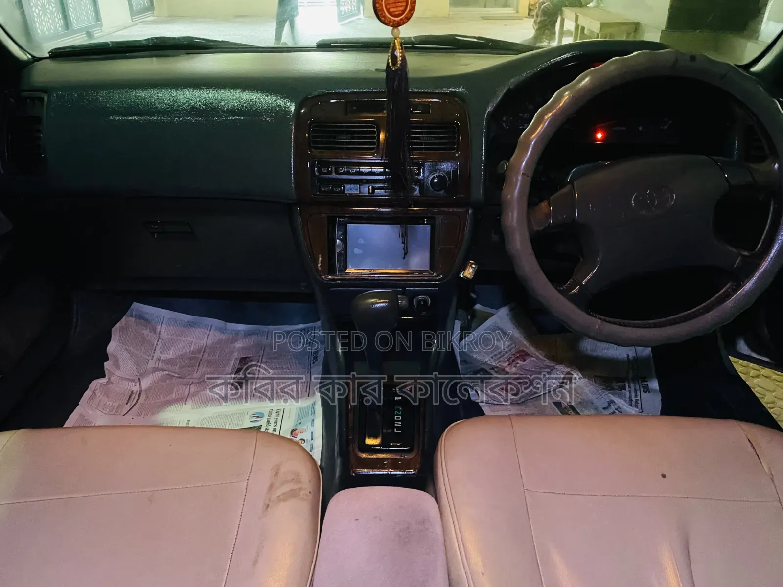 Toyota Vista 1995 Silver
