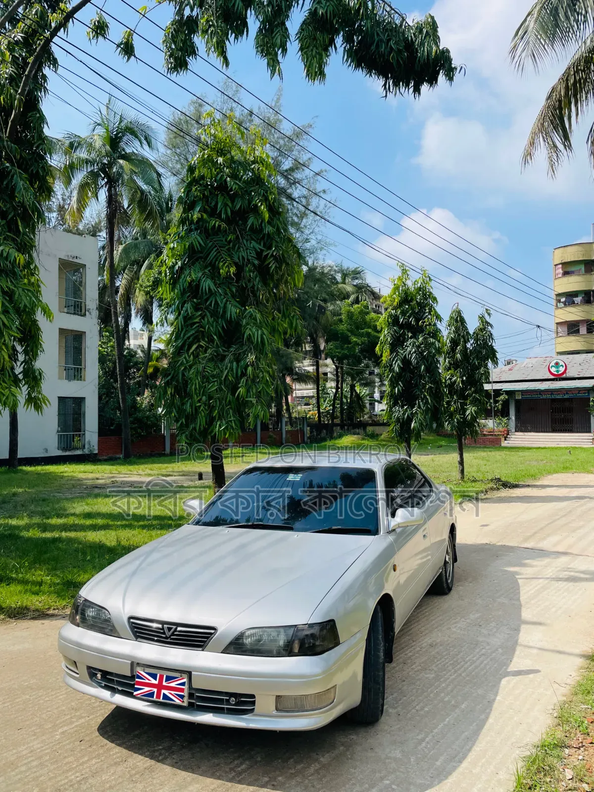 Toyota Vista 1995 Silver