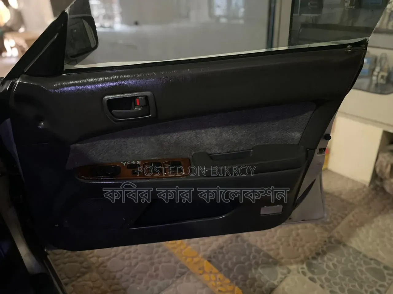 Toyota Vista 1995 Silver