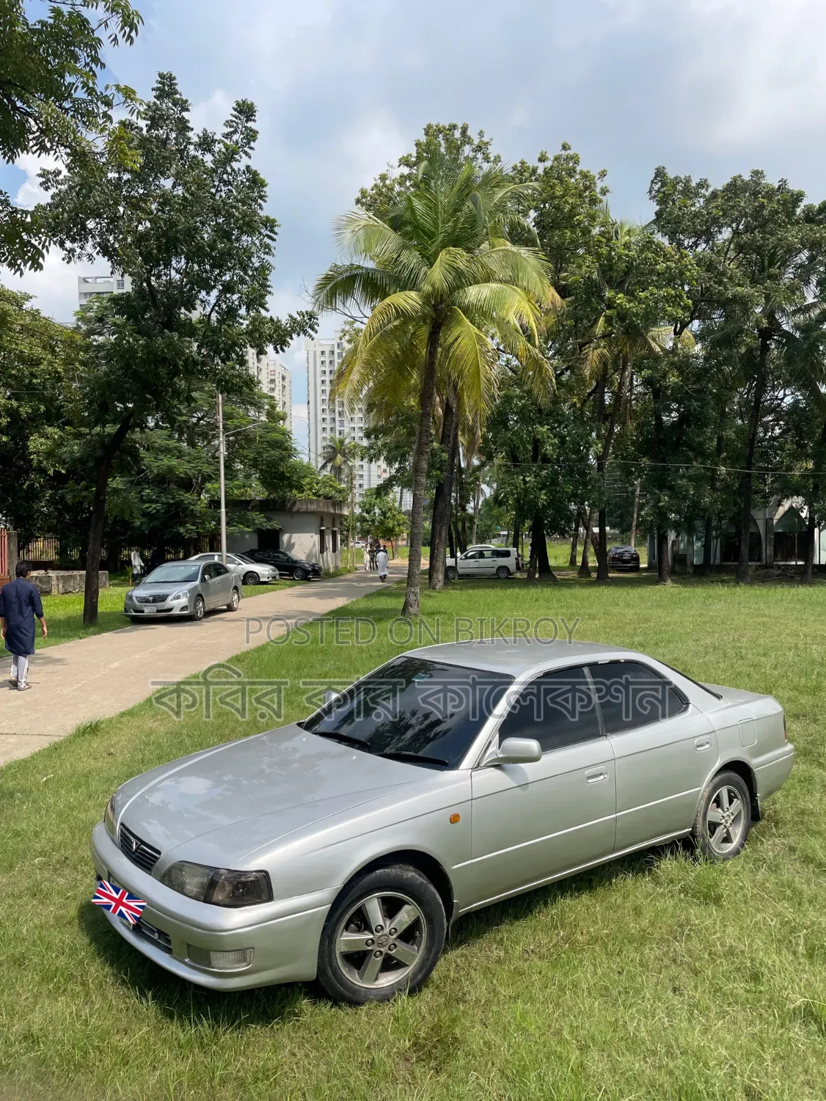 Toyota Vista 1995 Silver