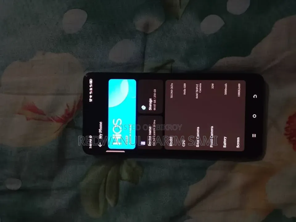 টেকনো ক্যামন ২০ প্রো ৫জি ২৫৬ জিবি সিলভার