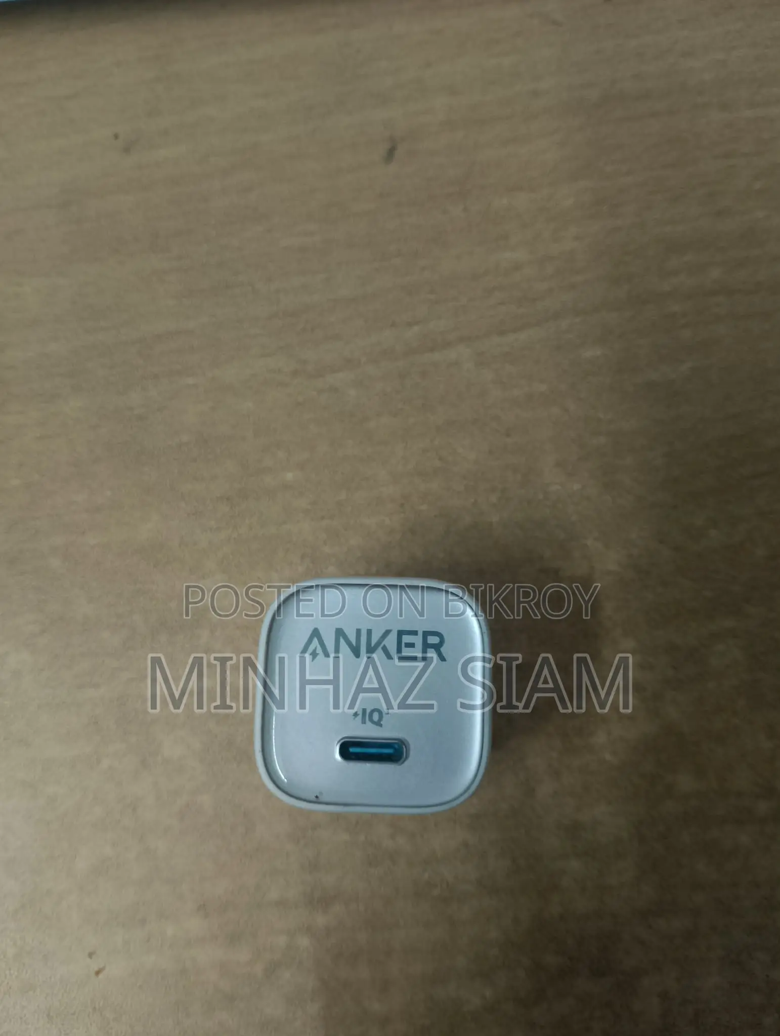 আইফোন ২০ ওয়াট চার্জার ক্যাবল