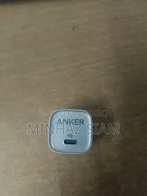 আইফোন ২০ ওয়াট চার্জার ক্যাবল