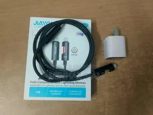 আইফোন ২০ ওয়াট চার্জার ক্যাবল