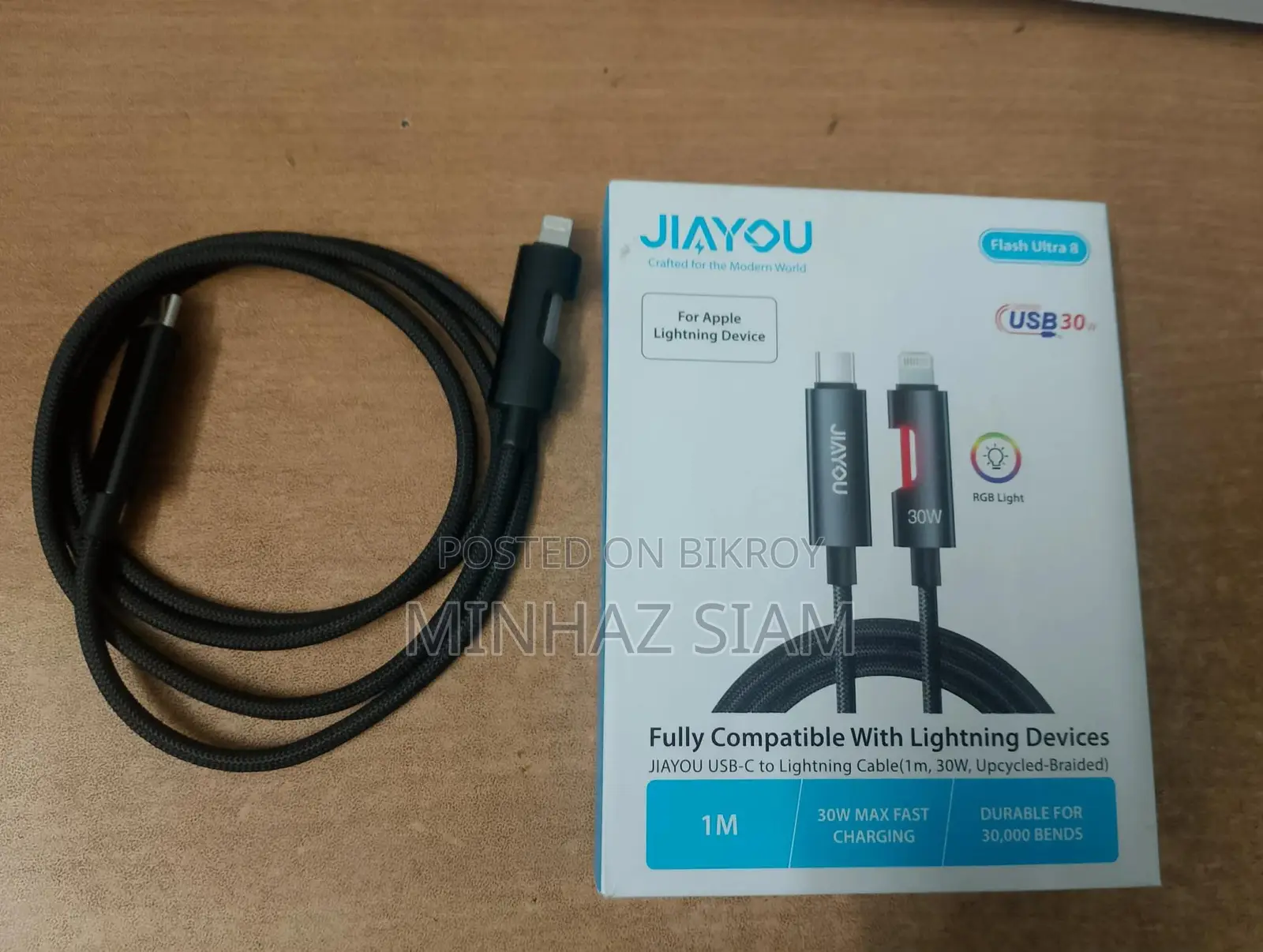 আইফোন ২০ ওয়াট চার্জার ক্যাবল