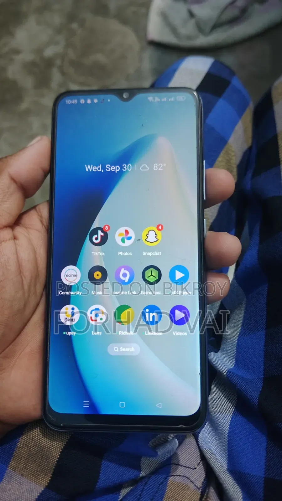 নিউ রিয়েলমি সি২৫এস ৬৪ জিবি ব্লু
