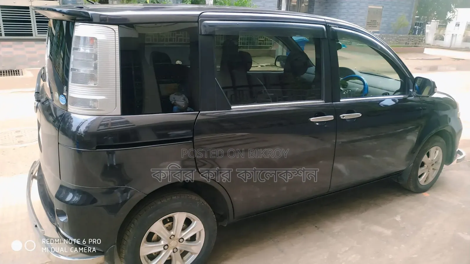 Toyota Sienta 2013 Maroon