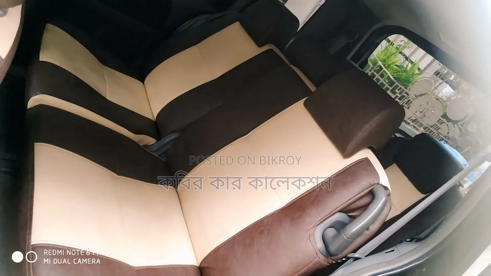Toyota Sienta 2013 Maroon