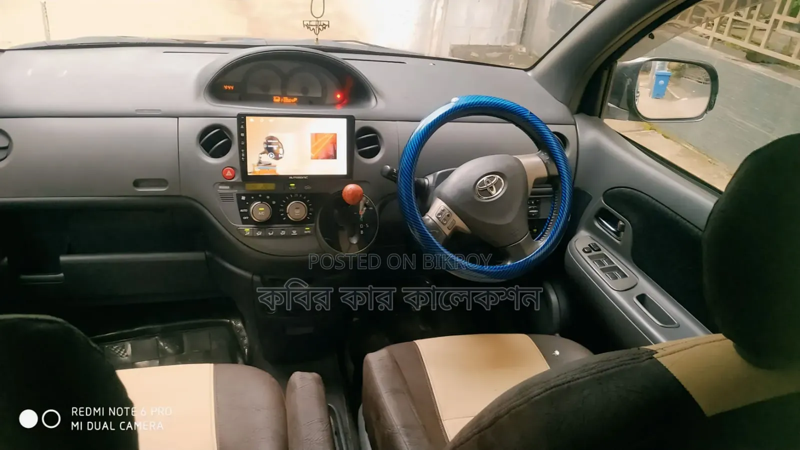 Toyota Sienta 2013 Maroon