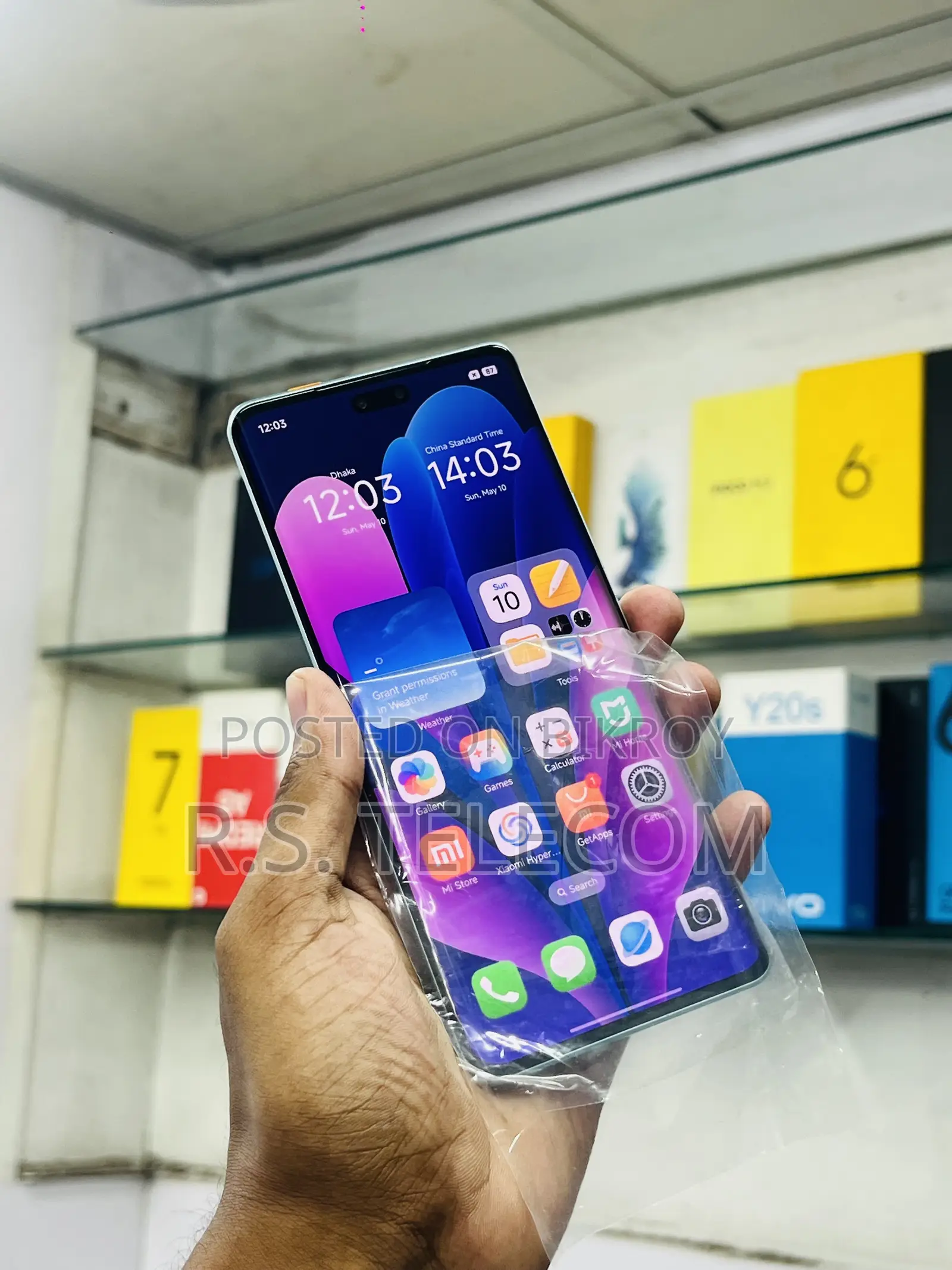 শাওমি সিভি ৩ ২৫৬ জিবি সবুজ