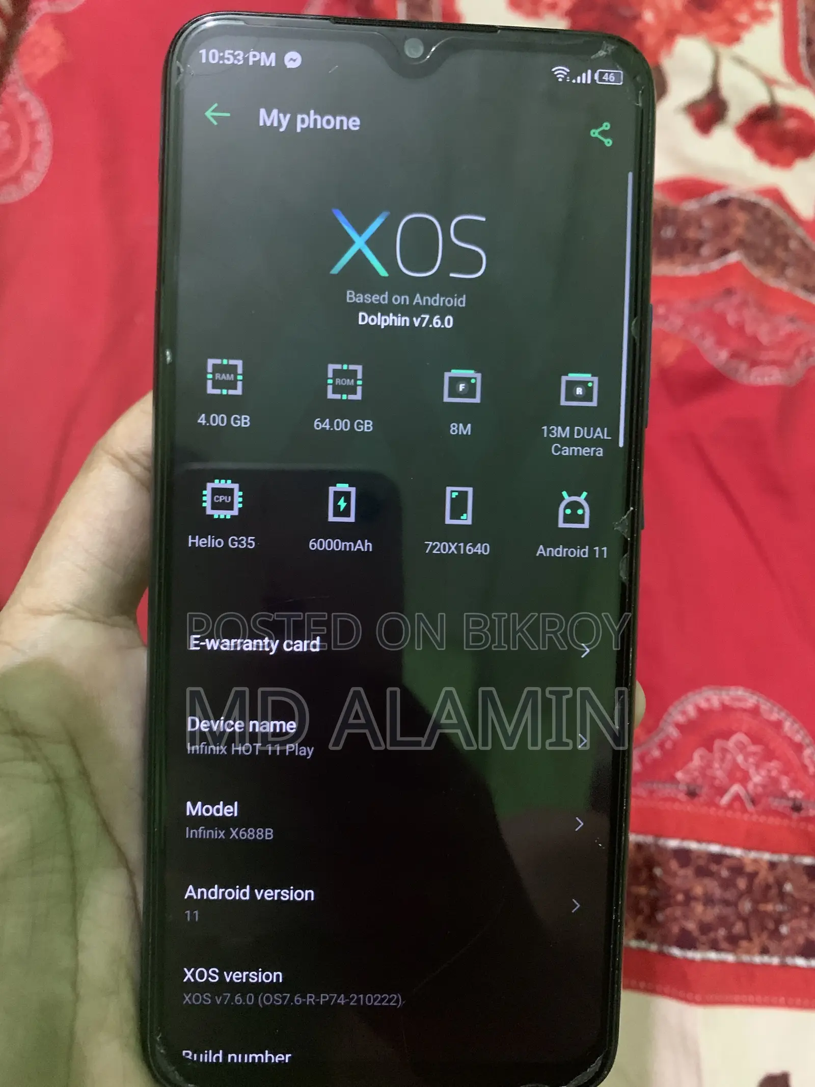 ইনফিনিক্স হট ১১ প্লে ৬৪ জিবি নীল
