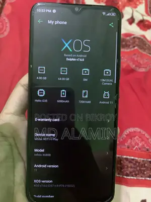 ইনফিনিক্স হট ১১ প্লে ৬৪ জিবি নীল