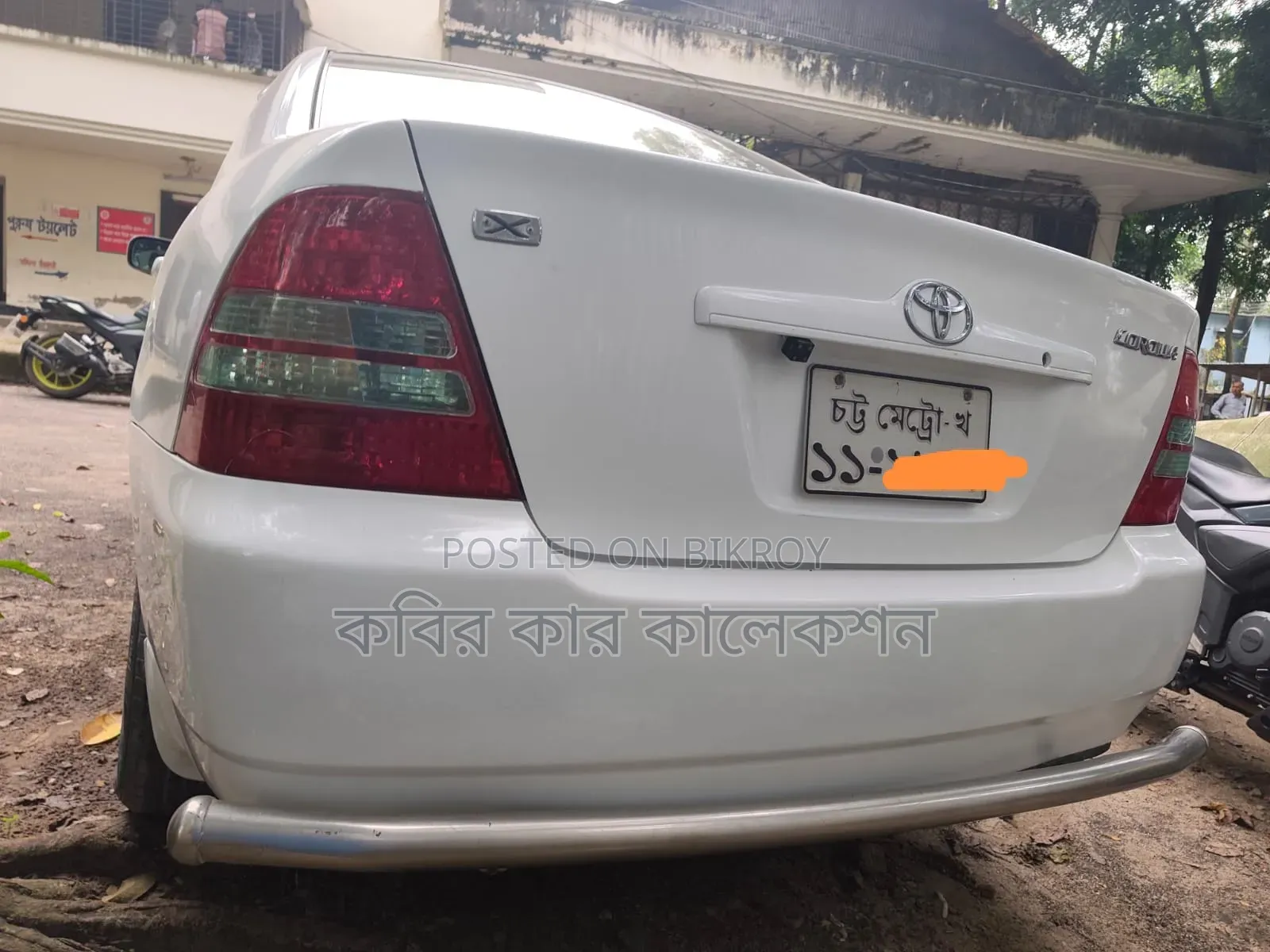 Toyota Corolla 2004 White