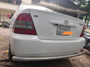 Toyota Corolla 2004 White