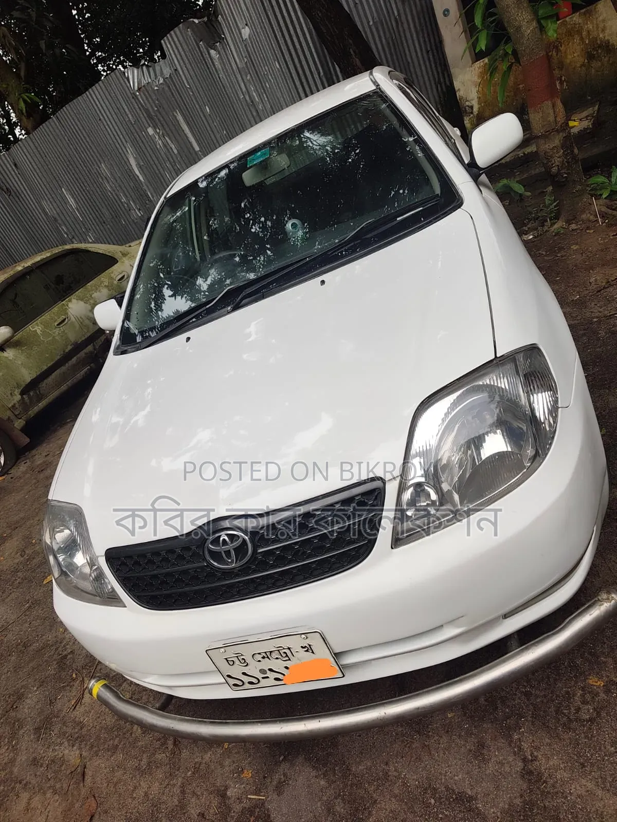 Toyota Corolla 2004 White