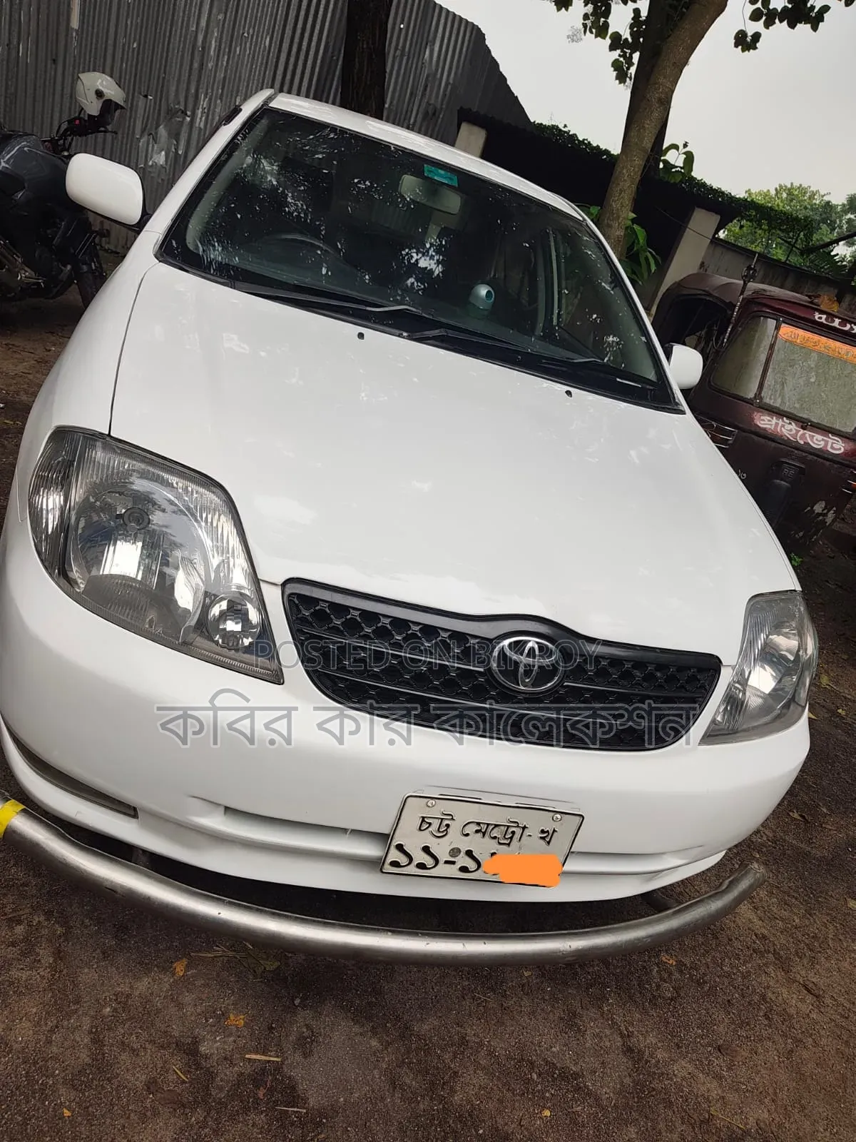 Toyota Corolla 2004 White