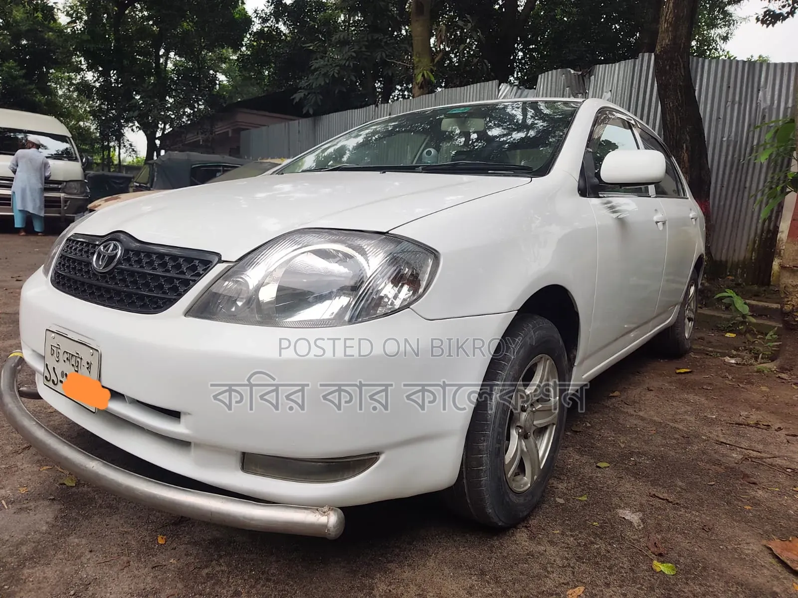 Toyota Corolla 2004 White
