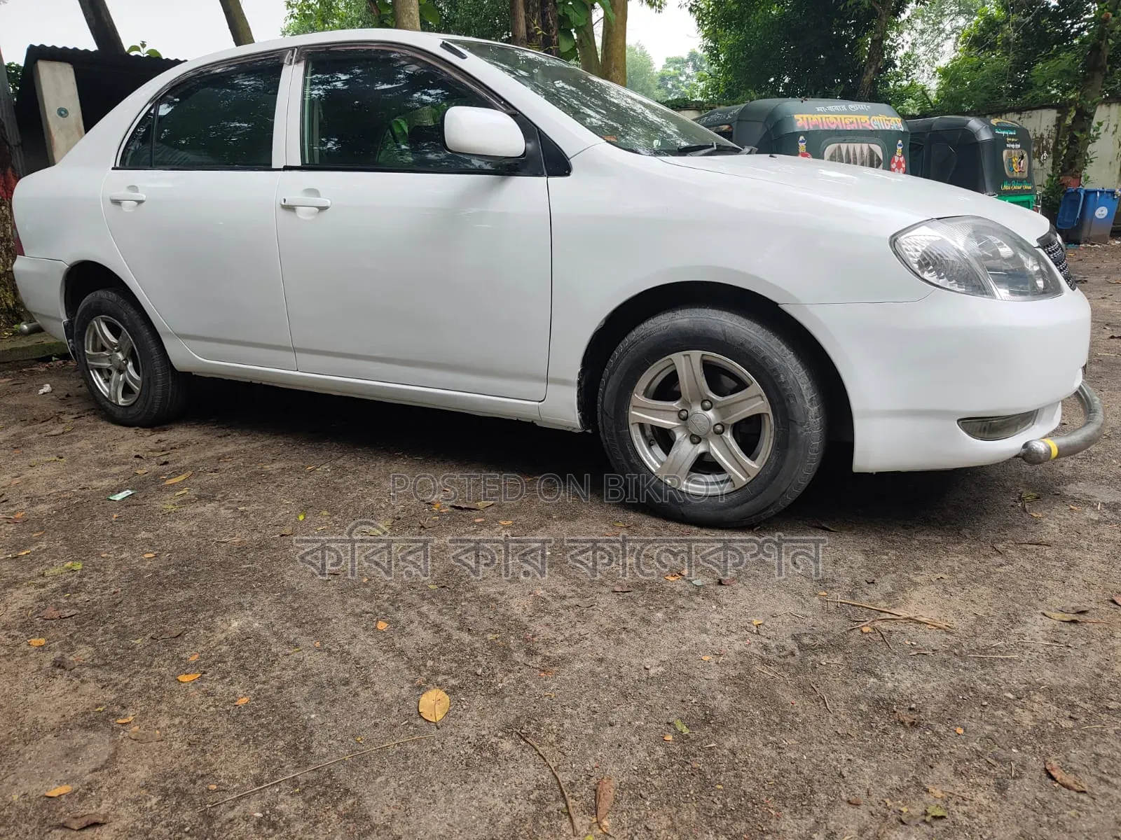 Toyota Corolla 2004 White