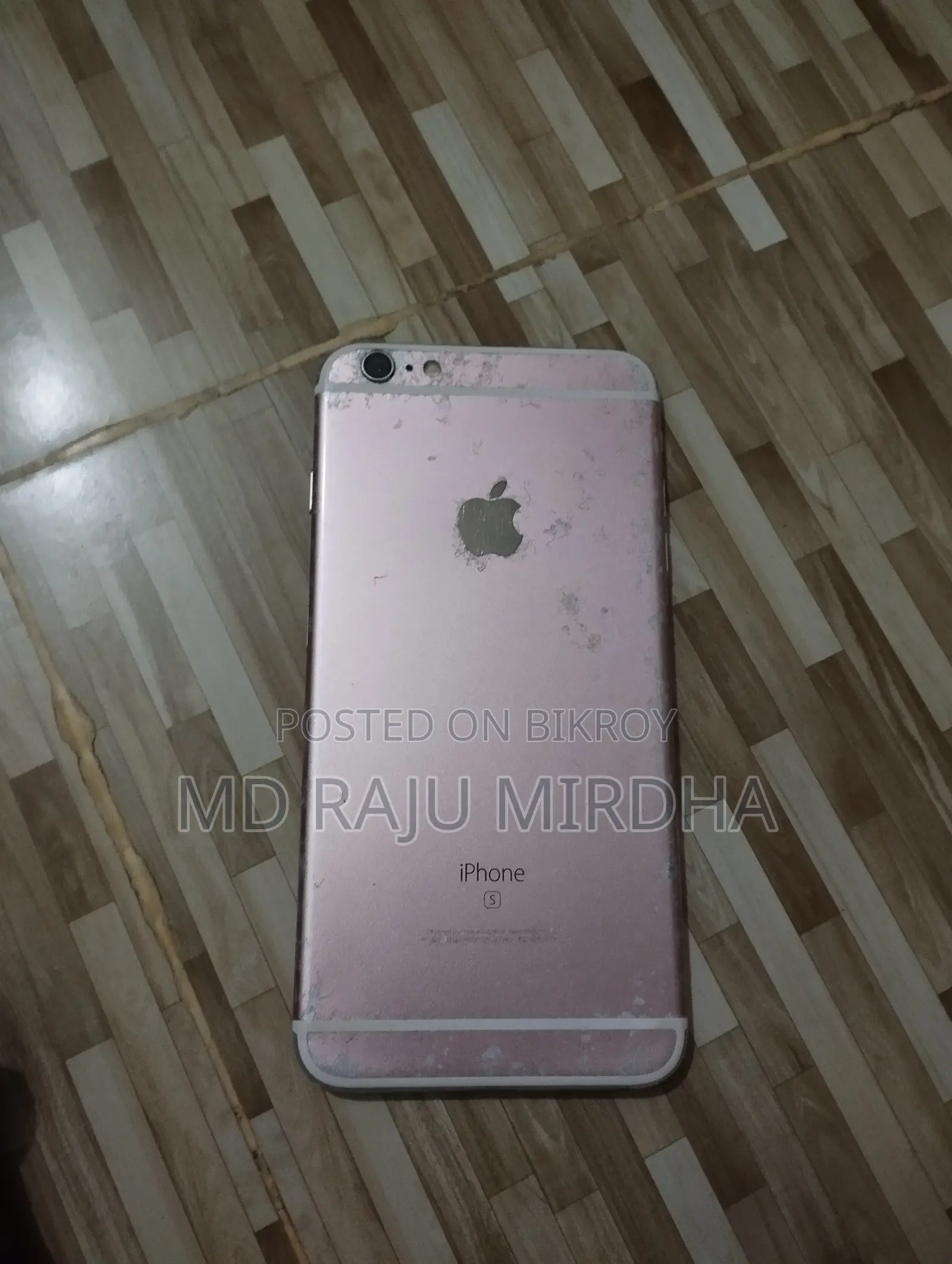 অ্যাপল আইফোন ৬এস প্লাস ১২৮ জিবি পিংক