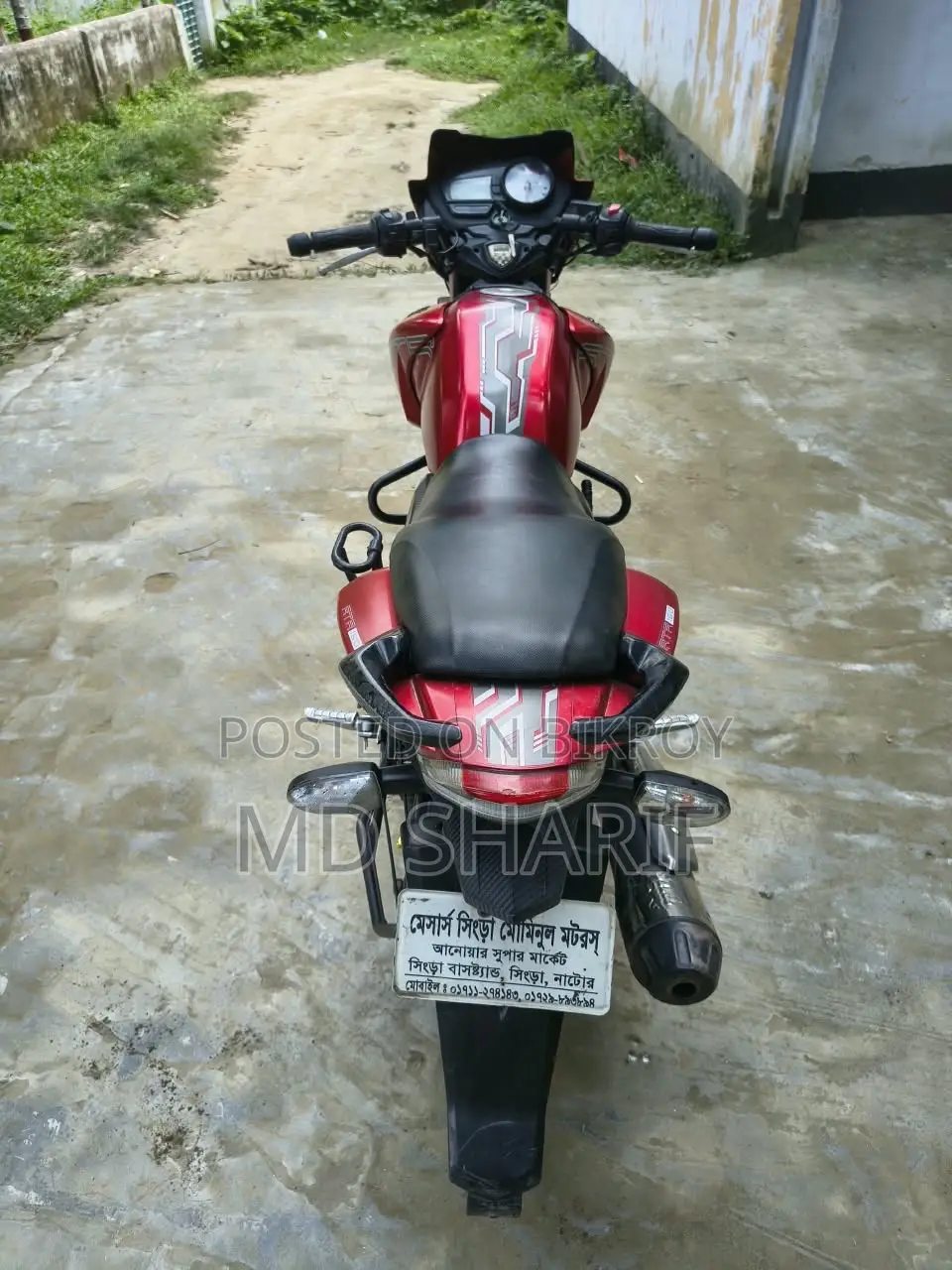 TVS Apache RTR 160 2V 2020 Red
