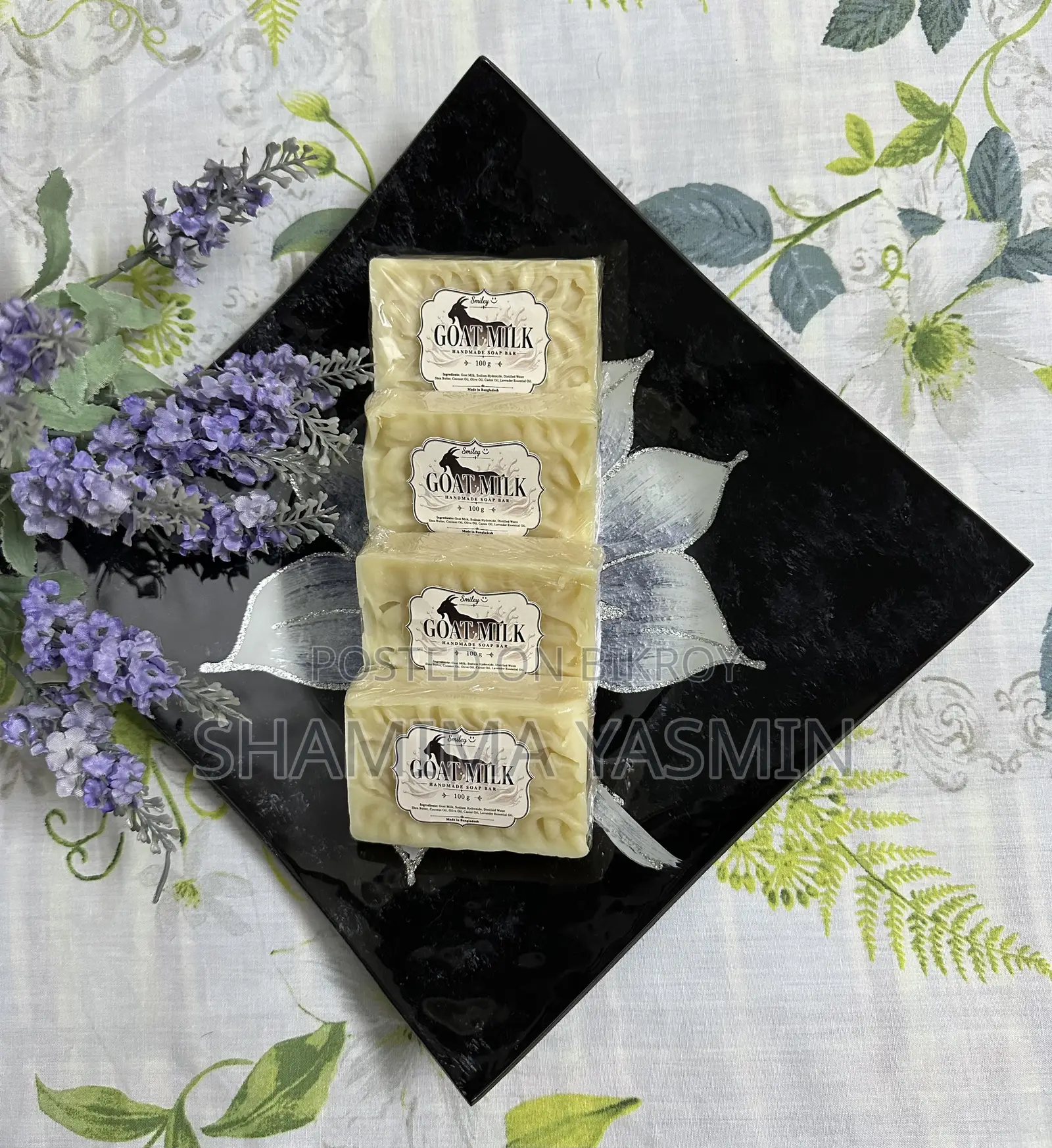 ছাগলের দুধের সোপ বার