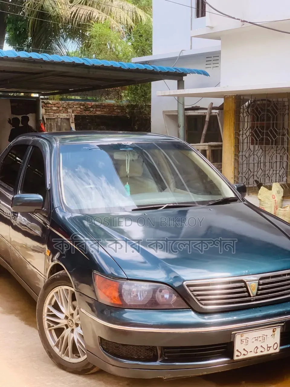 Toyota Vista 1999 Blue