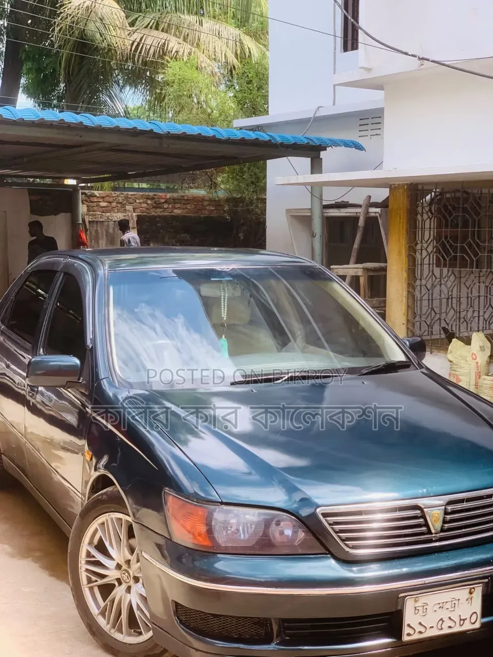 Toyota Vista 1999 Blue