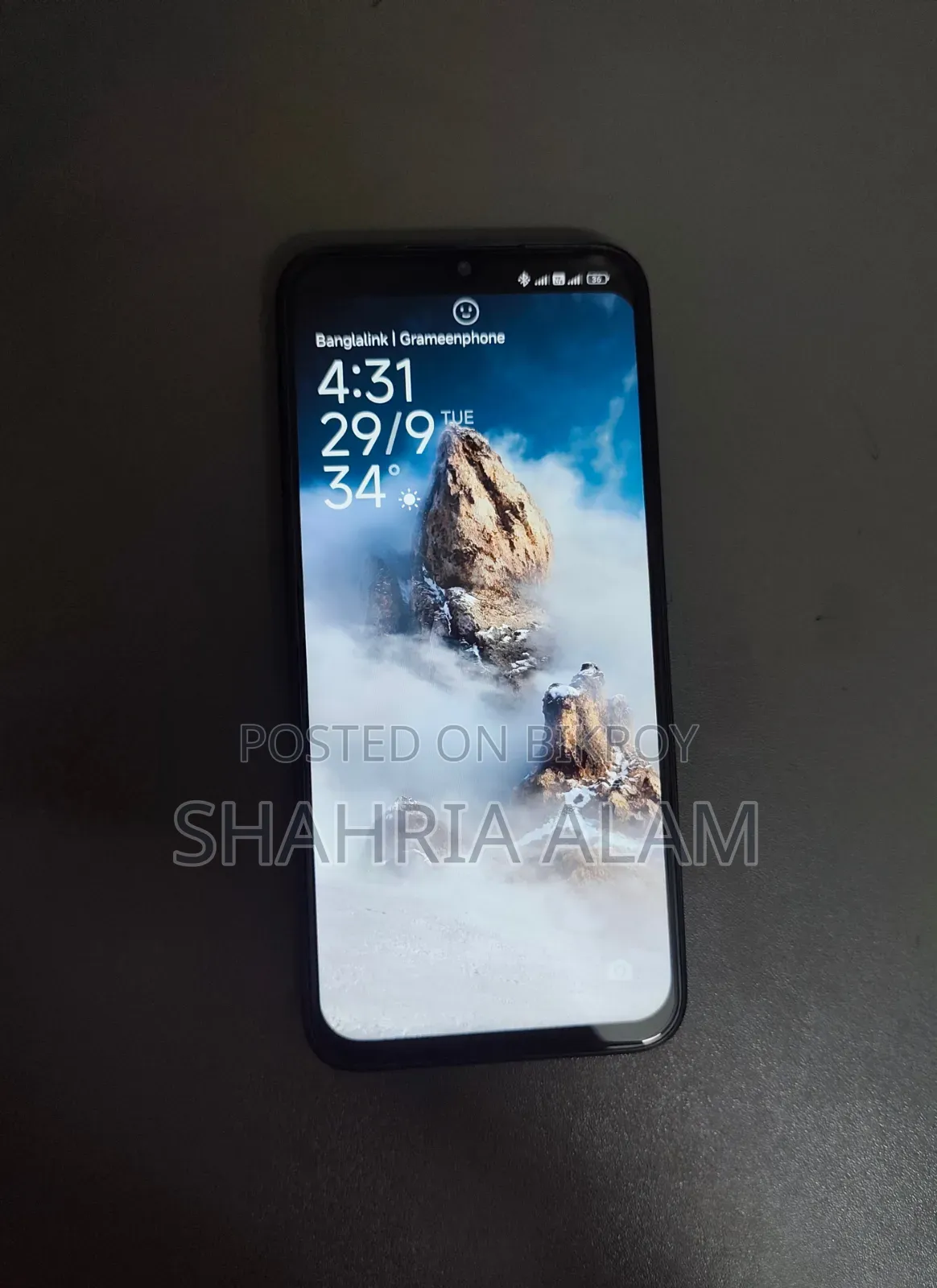 শাওমি রেডমি ১৫সি ২৫৬ জিবি ব্ল্যাক