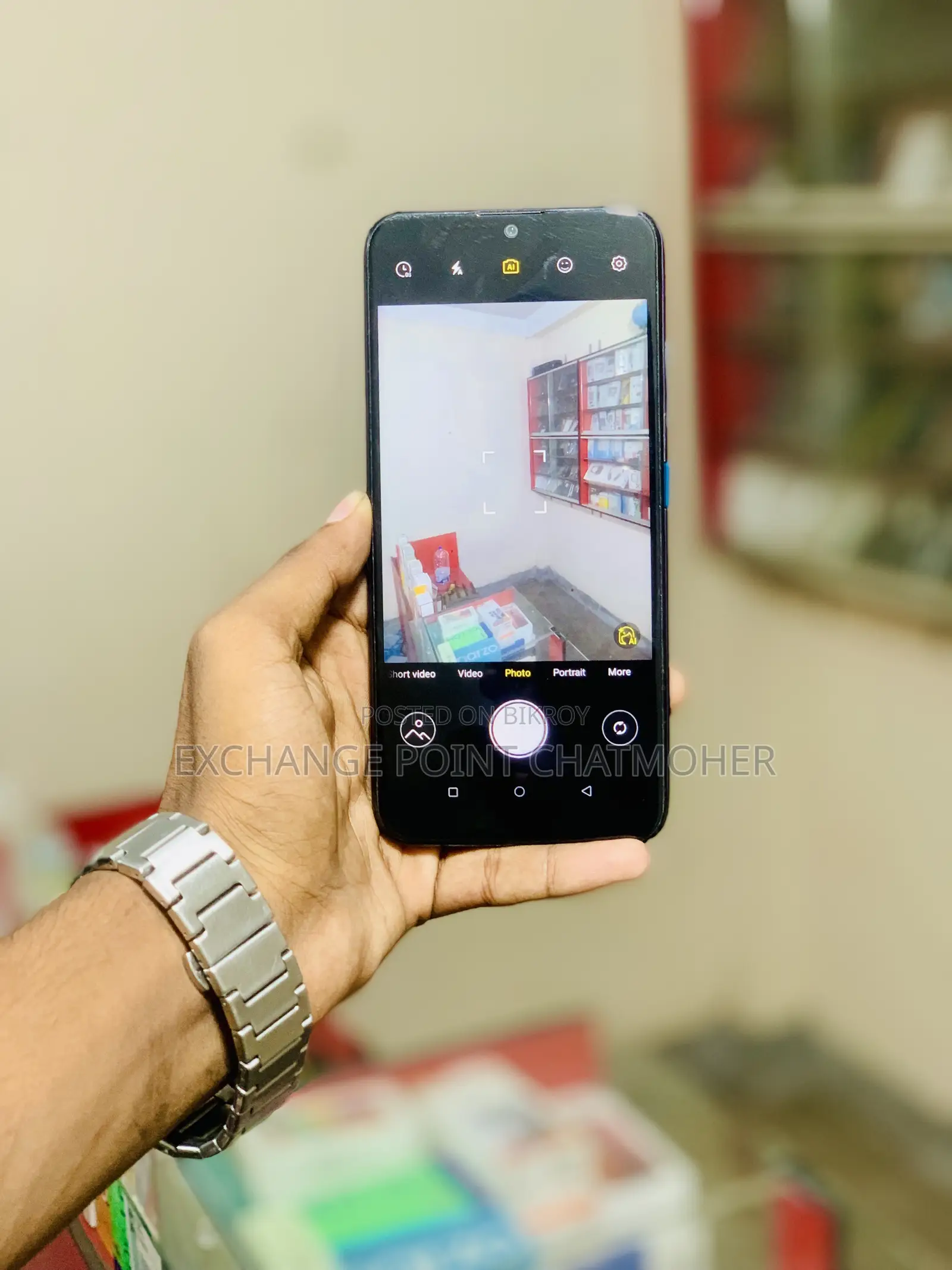 Itel Vision 1 32 GB Purple