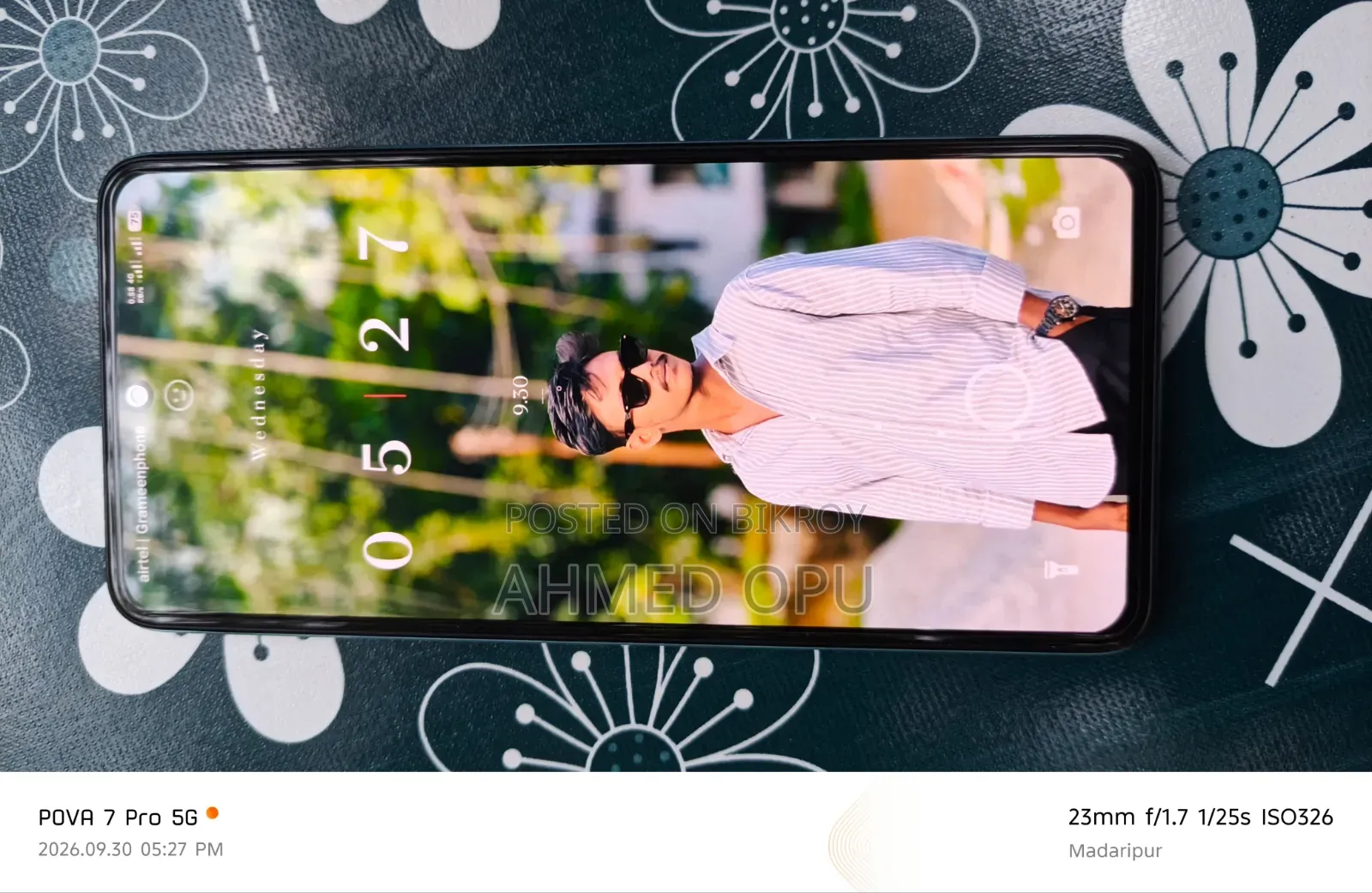 Xiaomi Redmi Note 14 4G 128 GB পার্পল