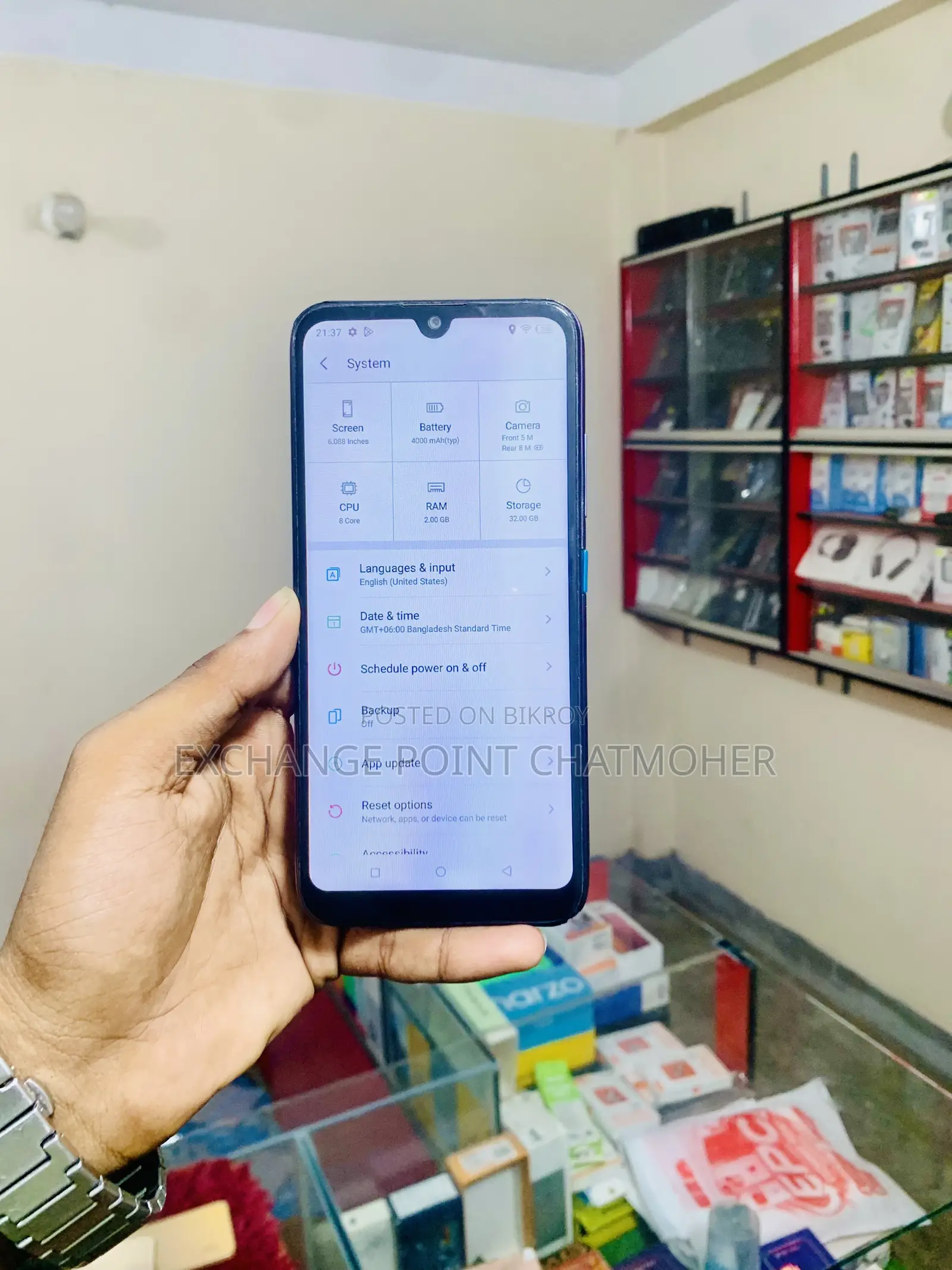 Itel Vision 1 32 GB Purple