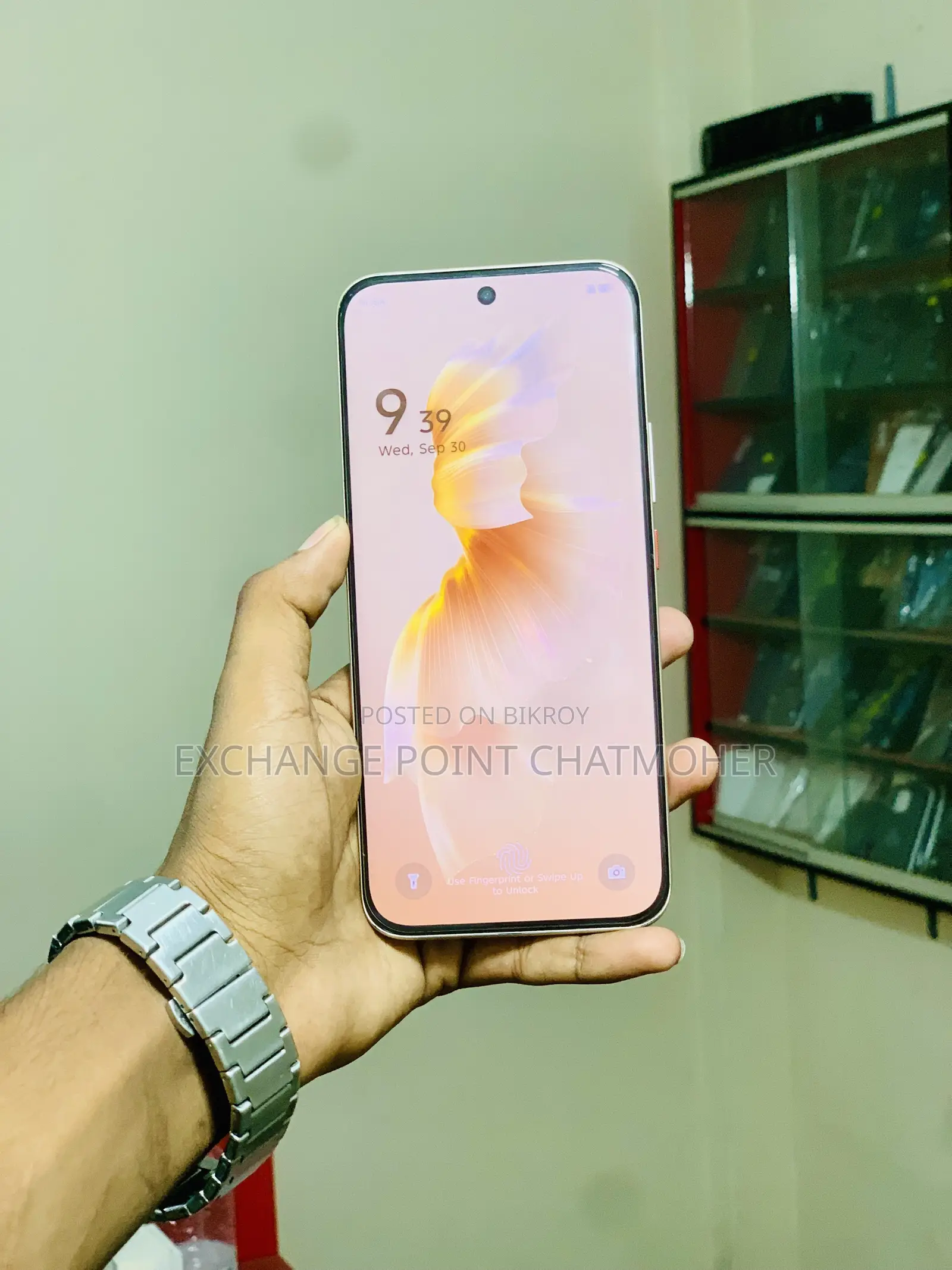 Itel S26 Ultra 256 GB Gold