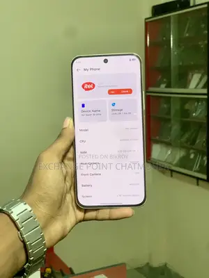 Itel S26 Ultra 256 GB Gold