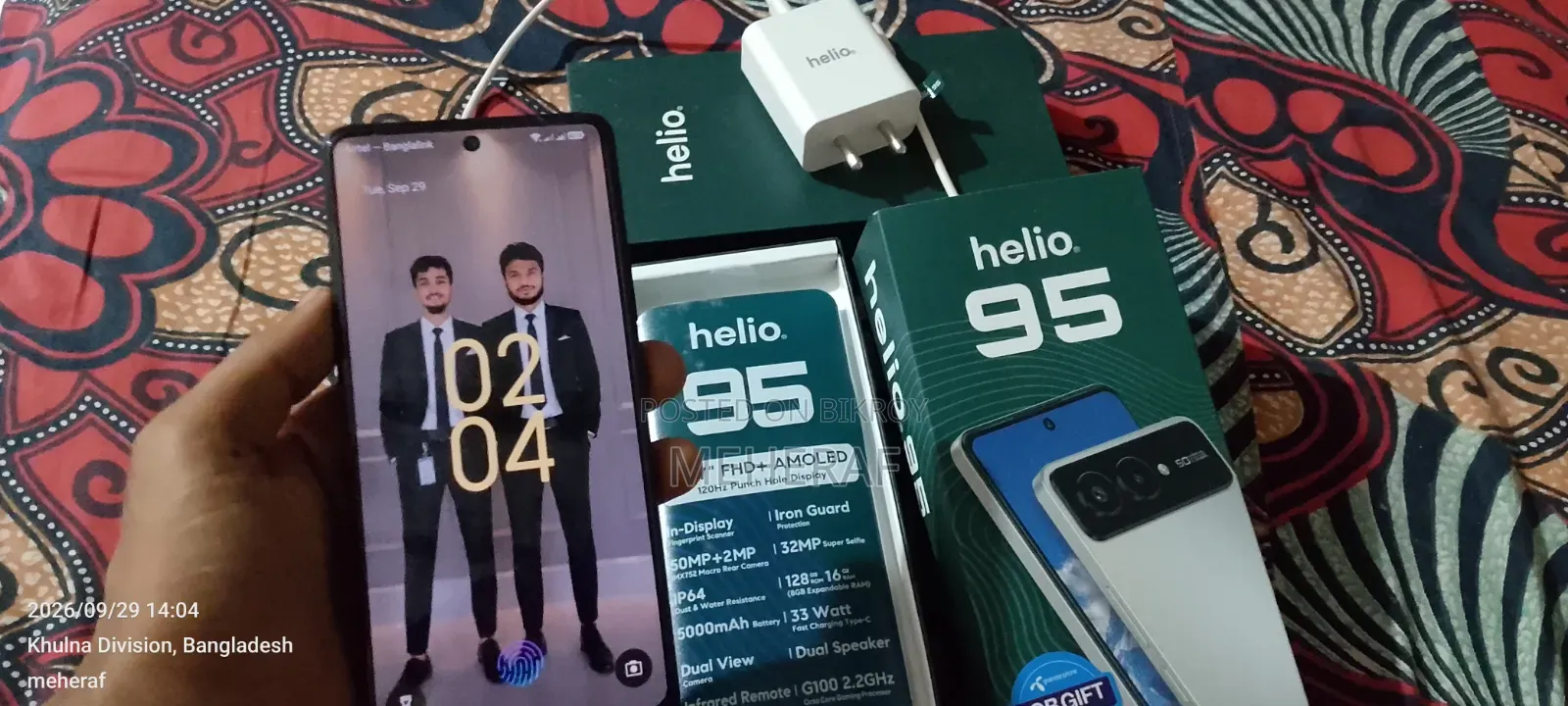 নিউ হেলিও ১২৮ জিবি ব্ল্যাক