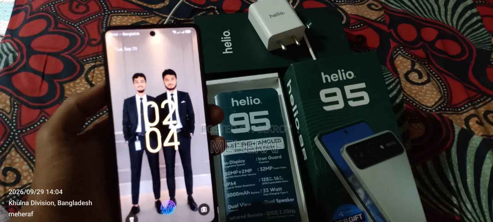 নিউ হেলিও ১২৮ জিবি ব্ল্যাক