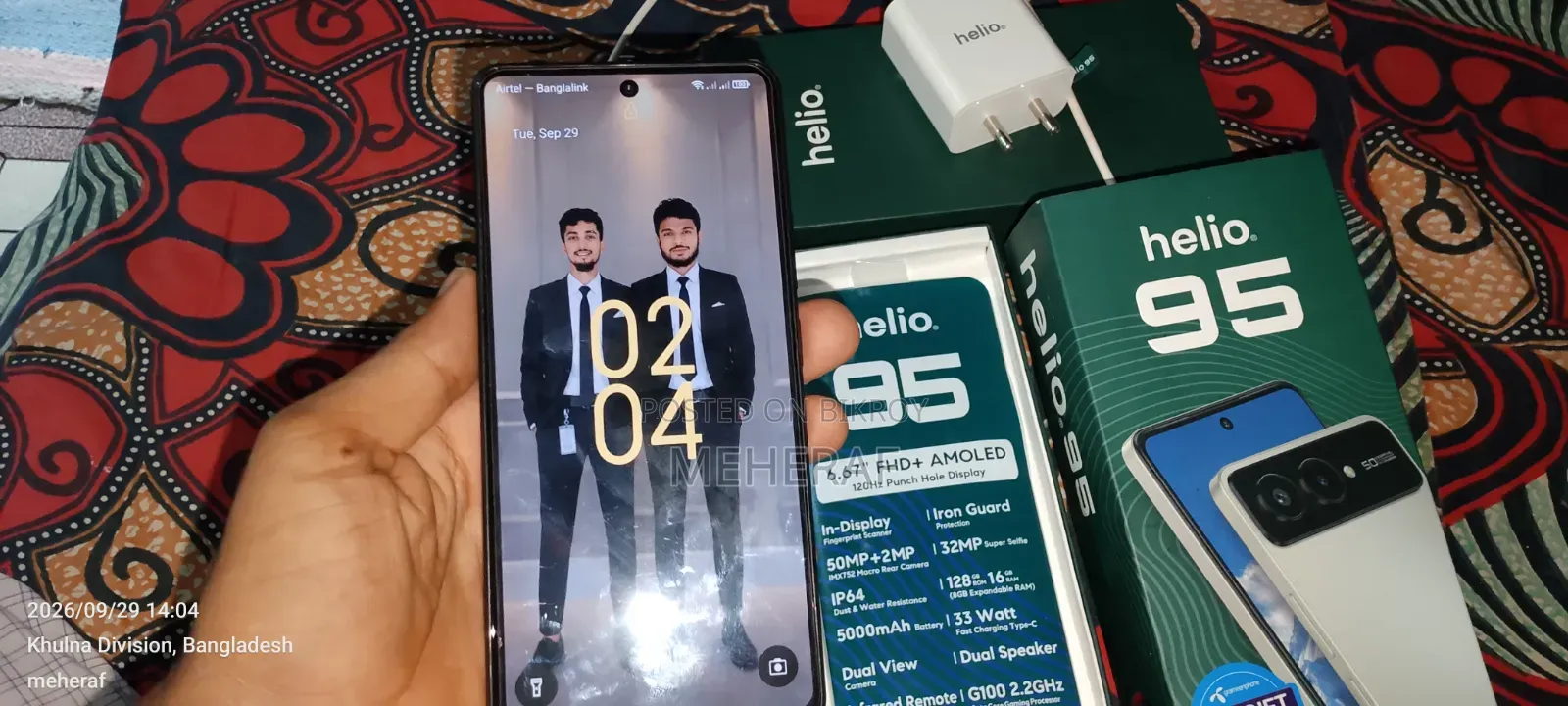 নিউ হেলিও ১২৮ জিবি ব্ল্যাক