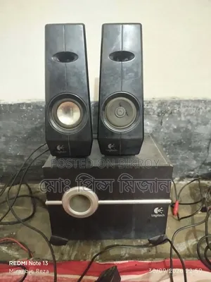 লজিটেক কম্পিউটার বক্স
