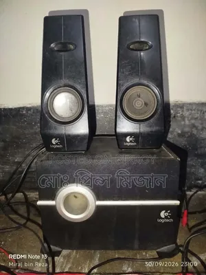 লজিটেক কম্পিউটার বক্স