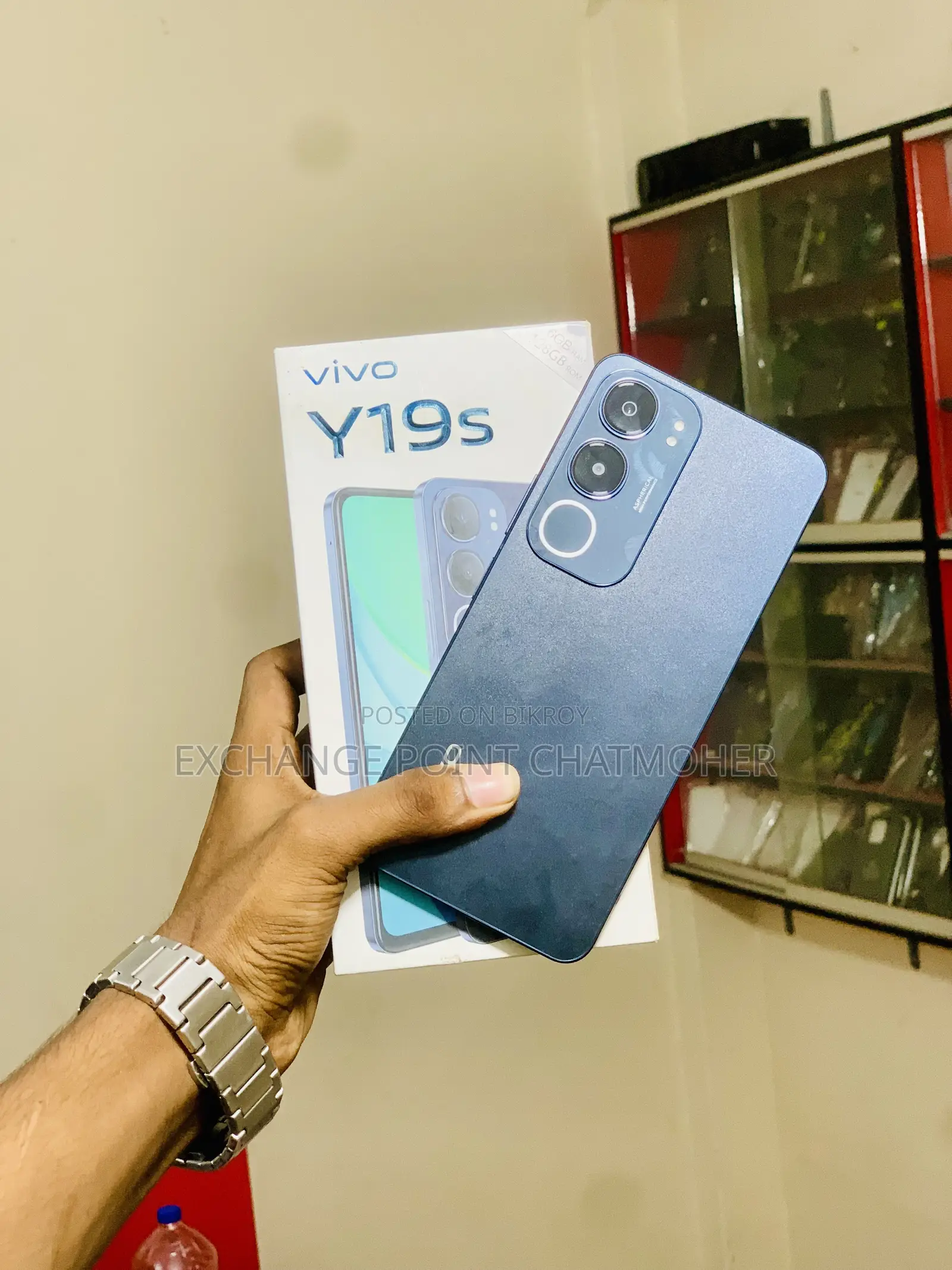 Vivo Y19s 128 GB Graphite