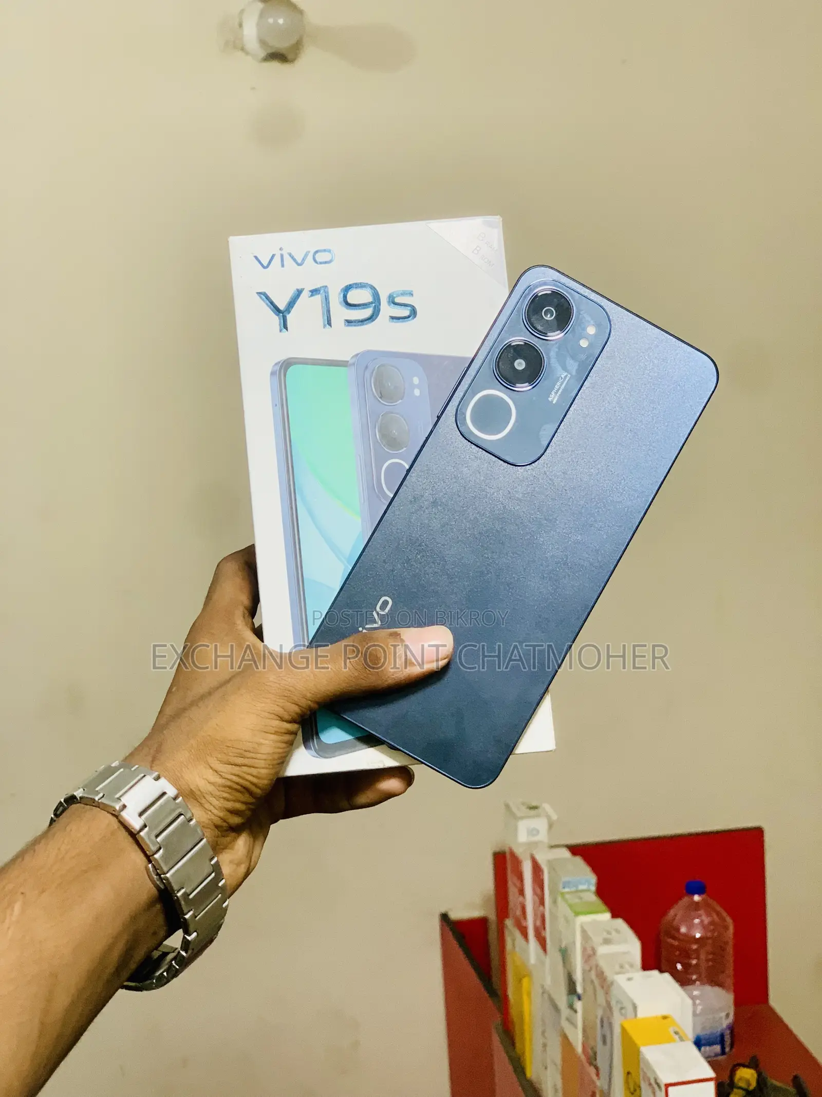 Vivo Y19s 128 GB Graphite